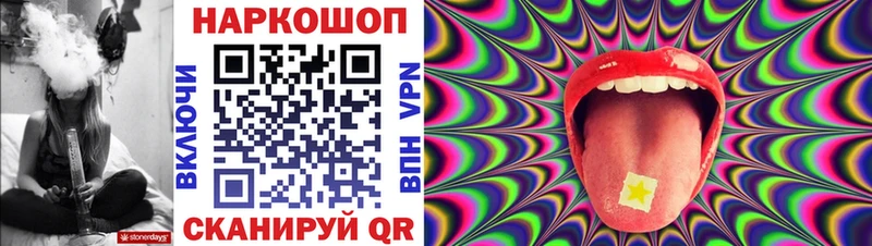 Купить закладку Гашиш  КОКАИН  АМФ  МАРИХУАНА  Мефедрон  Сегежа