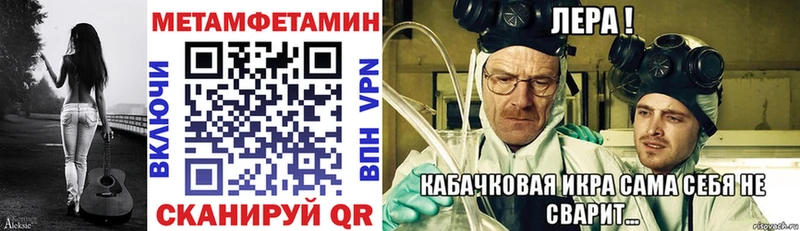 АМФ 97%  Купить  Сегежа 