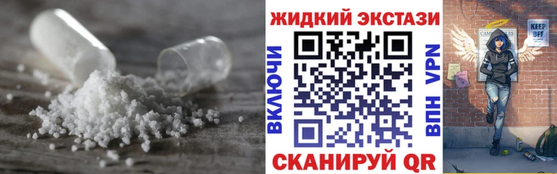 БУТИРАТ вода  Купить  Сегежа 