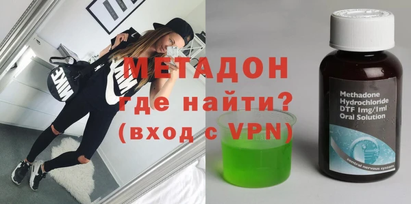прущая мука Елизово