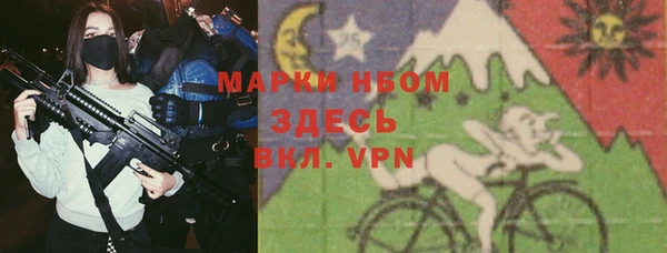 MDMA Ельня