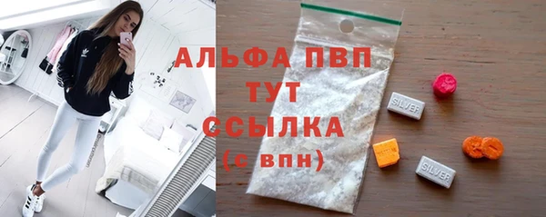 скорость mdpv Елабуга