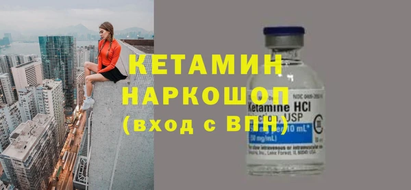 прущая мука Елизово