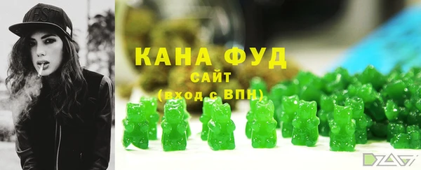 MDMA Ельня