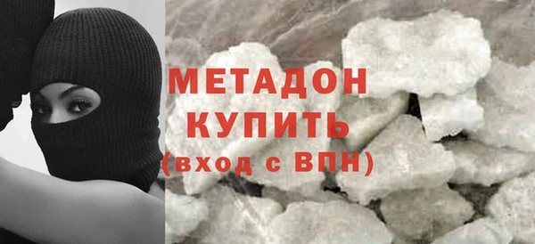 прущая мука Елизово