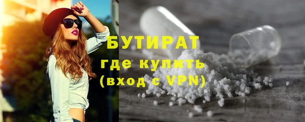 прущая мука Елизово