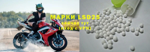 MDMA Ельня