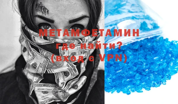прущая мука Елизово