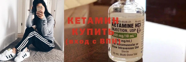 прущая мука Елизово