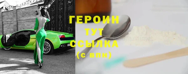 скорость mdpv Елабуга