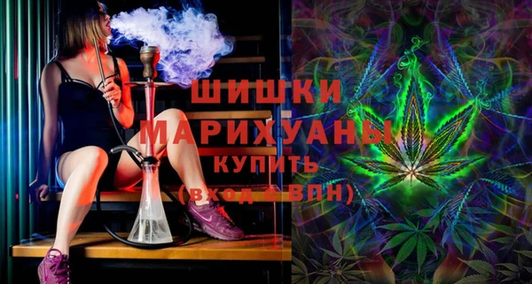 прущая мука Елизово