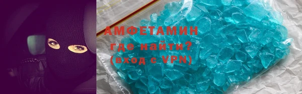 скорость mdpv Елабуга