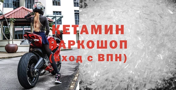 скорость mdpv Елабуга