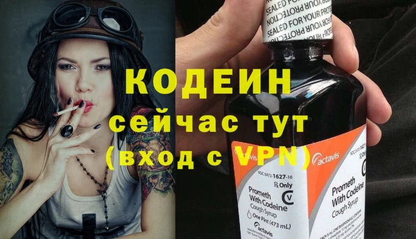 прущая мука Елизово