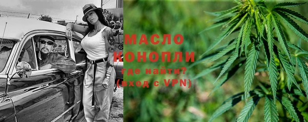 прущая мука Елизово