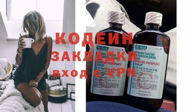MDMA Ельня