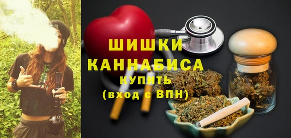 прущая мука Елизово
