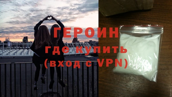 прущая мука Елизово