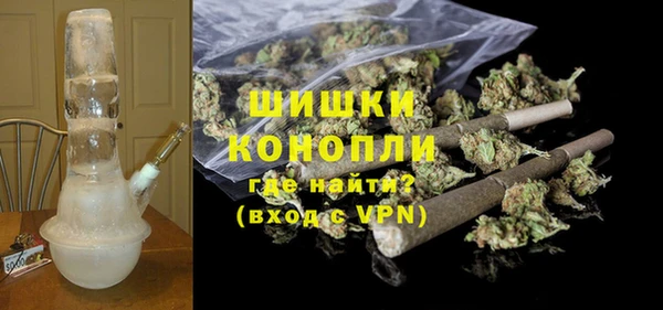 MDMA Ельня
