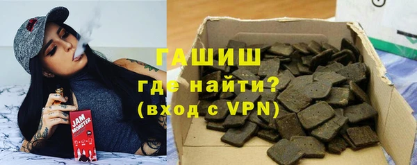 прущая мука Елизово