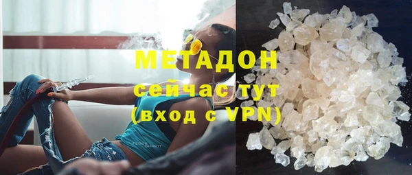 скорость mdpv Елабуга