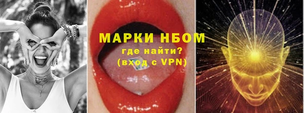 прущая мука Елизово
