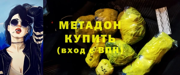 скорость mdpv Елабуга