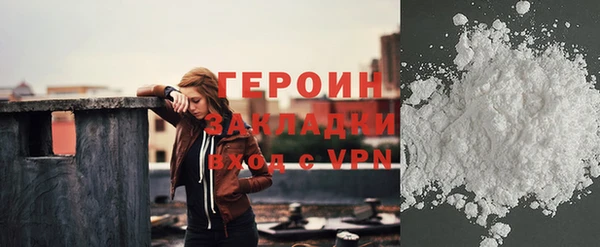 скорость mdpv Елабуга