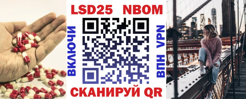 Лсд 25 экстази кислота  Купить  Сегежа 