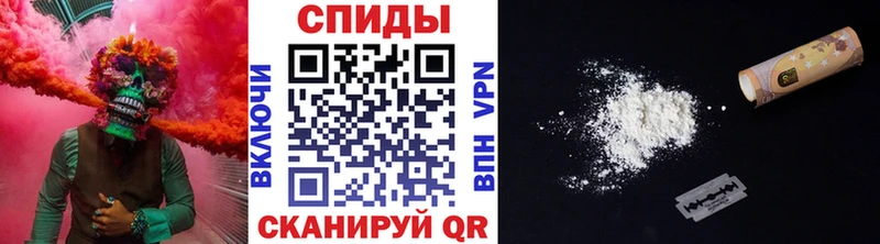 Купить  Сегежа  Первитин Methamphetamine 