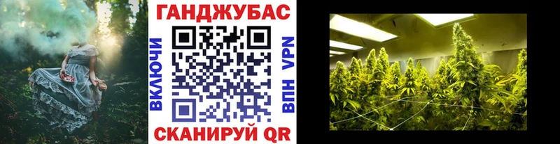 МАРИХУАНА индика  Купить где  Сегежа 